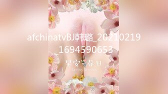 爆乳波霸骚御姐【甜甜轰炸】童颜巨乳自慰~抠穴出白浆合集【154v】 (23)