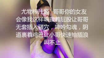 【自整理】射在我的骚逼里面的，大男孩！不要担心我的老公！出轨人妻疯狂勾引20岁处男CoupleOfPleasure最新高清视频合集【NV】 (16)