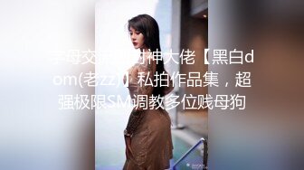 ★☆《魔手☛外购☀️极品CP》★☆美女如云商场女厕逼脸同框正面偸拍超多年轻小姐姐小少妇方便，牛仔短裤美少女的干净白虎逼简直太顶了