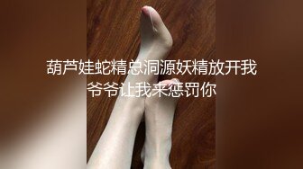 这么漂亮出来卖逼确实可惜了