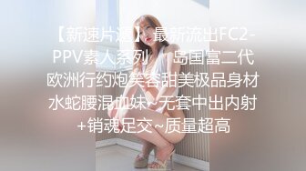 【猪肉佬寻欢】操巨乳女技师，揉着大奶掰骚穴，跪着深喉口交，后入撞击奶子晃动