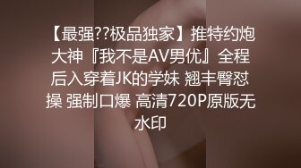 无水印源码自录--【晴晴樱子】粉嫩少女，两少女3P操B、借用道具不停的做爱，口交，粉穴，无毛、合集【44V】  (11)