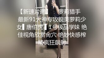 性视界传媒 XSJ017 奇淫三国之貂蝉美人计 STACY