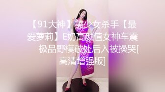   91沈先森嫖娼大师带你找外围，今晚约两嫩妹子玩双飞，脱掉裤子边交边摸逼