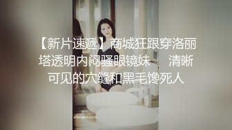 顶级颜值车模【女模小草莓】口交 女上位无套啪啪爆菊内射~白浆拉丝~6.13--6.23录制最新合集【12v】 (4)