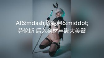 MUDR-227 ずっと、キミに逢いたかった。無垢専属 復活 RE DEBUT 奏音かのん