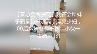 18岁的妹子就是嫩2