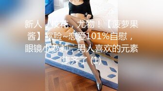 劲爆网红美女【柚子猫】制服新作-JK的课后补习 学长可以教我吗 爆浆内射