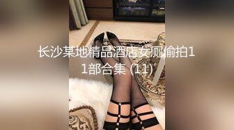 OF韩国极品TS美人妖「lin002200」【第28弹】人妖新娘新婚之夜却被新郎约了一起3P