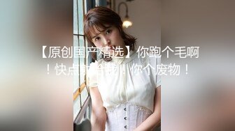 极品CP✅魔手》疯狂大胆坑神躲进商场女_厕独占一个坑位隔板缝中偸_拍各种B形妹子方便▲极限特写镜头快要碰到B了 (9)