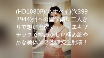 其他传媒【HUL-040】清纯机器女友