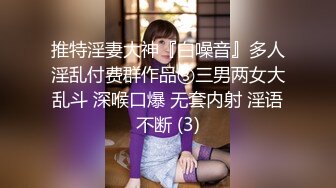 KTV 女厕偷拍 腿上有伤的美女 夹的很紧的鲍鱼 尿完不檫B