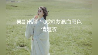 小九玥-肥臀甜美小仙女