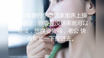   女主播白虎大神回归，网红脸妹子，无套肛交，交啪啪操逼