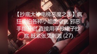 ❤️91富二代大神【Ee哥】无套爆肏19岁蜂腰蜜桃臀极品女友，各种体位嘤嘤嗲叫“哥哥鸡巴太大了”