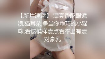 国产水滴摄像头居家偷拍.小夫妻啪啪实录