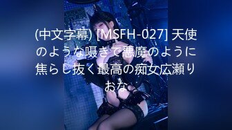 劲爆网红美少女 柚子猫 震撼性啪新作-命运中的斯卡塔赫 COS嗜血女神被操