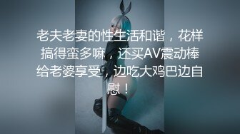 ✿黑丝美腿女神✿这腿万里挑一的极品，性感黑丝诱惑拉满 翘起小屁屁迎接大肉棒进入，天花板级气质风情万种的小姐姐