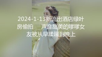 【玉茹星海】自然骚展现不为人知的一面自称有做爱瘾