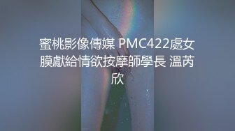 STP24521 麻豆传媒MDX0237-03私宅舒压堂心与肉体被同时抚慰-季妍希 VIP2209