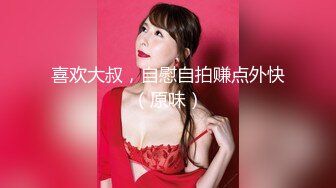 【新速片遞】  漂亮美女69吃鸡啪啪 皮肤白皙 小娇乳 小粉穴 被大鸡吧无套输出 骚叫连连 淫水泛滥 内射满满一鲍鱼 