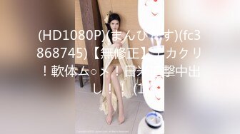 2023-8-3新流出酒店高清偷拍 仗着有几分姿色美女开始作妖踢男朋友被直接拖过去扑倒各种姿势轮着来