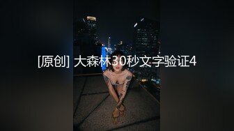 老婆的肛塞