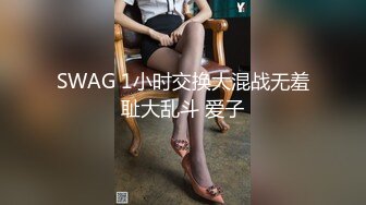 【360】补漏 经典香奈儿主题系列Ⅱ 精选④ 完结