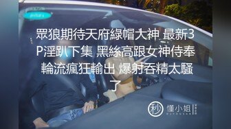 簽保單卻被客戶帶上大床脫光啪啪啪的大奶業務員 雅婕