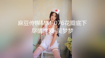 保守的老婆也有淫荡的一面