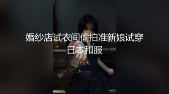 探花偷拍 强哥探索快餐女 (10)