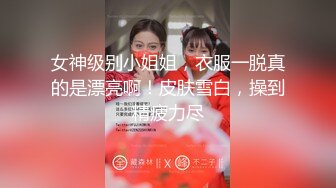 [粗长硬爽]无套后入调教良家人妻