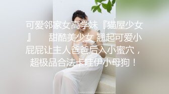 【抖音】王秘书精品丰臀眼镜少妇，小网红重金出售，漏点自慰啪啪福利，风情万种惹人爱！ (2)