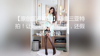 极品巨乳漂亮女友，各种姿势被哥哥艹，玩弄大波，舒服的爽叫了出来！