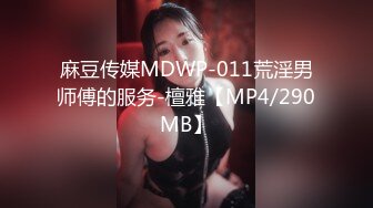 帝国夜总会KTV酒吧高跟小姐姐们嫩B特写合集 【156V】 (10)