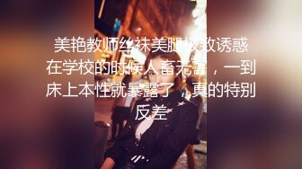 甜美妹子返场第二场啪啪穿上衣服再调情口交侧入大力抽插猛操