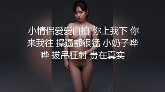 小姨子的口话4