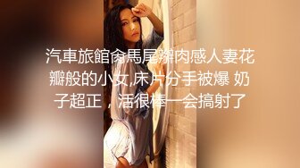 极品优女郎-妩媚御姐-♥北条リエコ♥，Only外网福利流出，火辣牛仔妞，淋浴诱惑，泳池吃鸡口射精液！