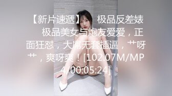 laura阿姣 性感银色链式内衣 样貌清纯甜美 曼妙身姿娇媚动人