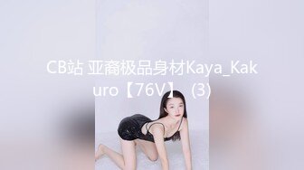 91制片厂 KCM0131 兄妹乱伦禁忌的性爱游戏 啤儿