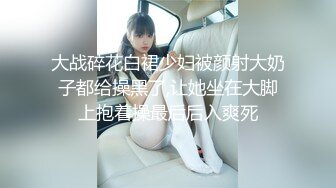 -亚裔丰乳肥臀艳星办公室女老总勾引维修工生猛肉战