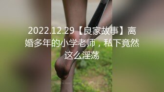  漂亮美女吃鸡啪啪 好大的鸡吧 被塞的满满的 多姿势爆操 无套输出 爽叫连连