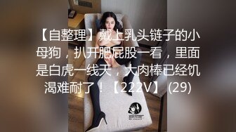 蛇精少妇可能长得不是很漂亮，但是喷水的能力