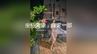 【欧美】奥利奥,双龙颜射,联合大学真好