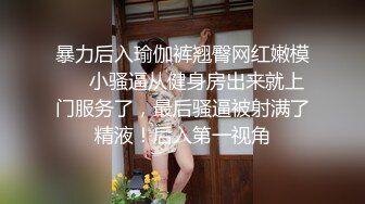  偷情人妻 “我出来取快递呢，有点累有点喘“偷情时老公打来电话