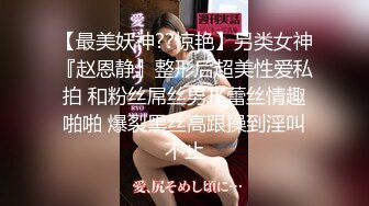 唐安琪 性感白色学妹装扮 曼妙身姿梦幻入魂 柔美身段摄人心魄