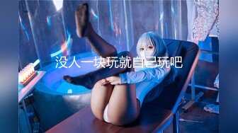 【新片速遞】 超级清纯颜值小美女【小宅幼】一定要骚骚的吗 呆呆的我不行吗，起床第一件事就是奖励自己，小脚丫和小穴哪个粉呀