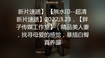 [亞洲無碼] 12月最新流出，推特新人极品长腿苗条烧婊子【橙子橙子】VIP福利私拍，JK服道具紫薇肉丝入穴高潮大量潮吹黑丝露出边走边尿[RF_MP4_2650MB]