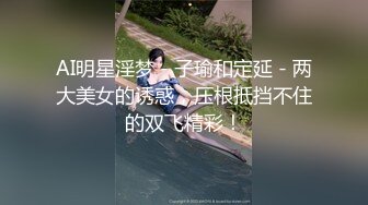  眼镜黑丝少妇 在家撅着浑圆大白臀被无套后入 红色内衣更是诱人