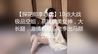 富二代高端约炮极品身材网红美少女嫩妹亚希超迷你牛仔短裤中出内射白虎粉穴满满撸点-new.mp4